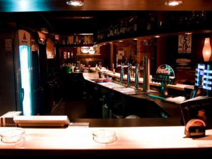 Фото: Leprechaun Irish Pub